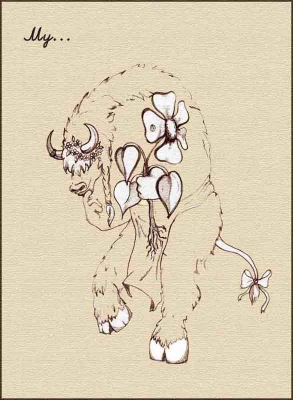 Поздравление с 8 марта