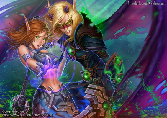 Annalockz and Galindrast