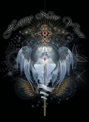 С новым годом!